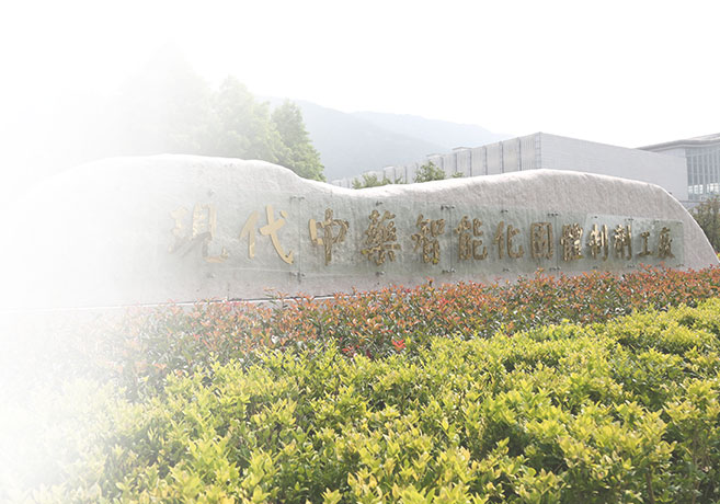 康盛